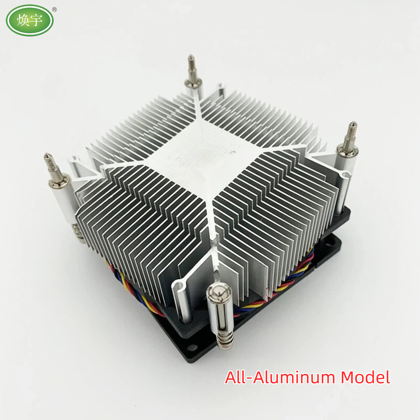 50mm All-Aluminum Heatsink with Grille PWM