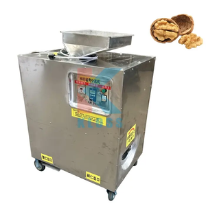 具有去壳去皮功能的山核桃自动剥壳机 - Product Image 5