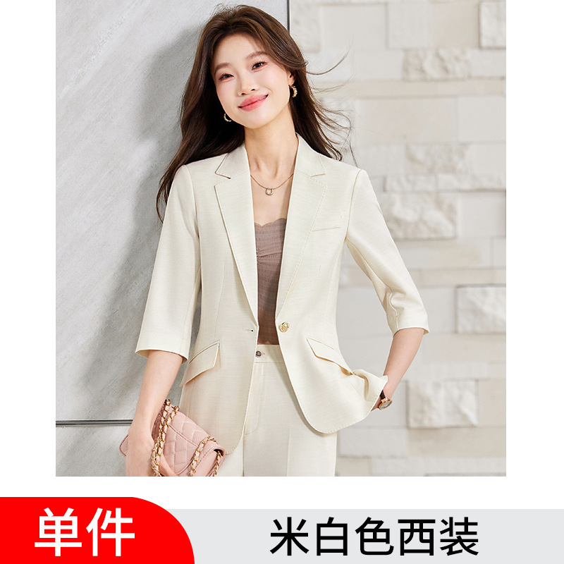 off-white single-piece suit