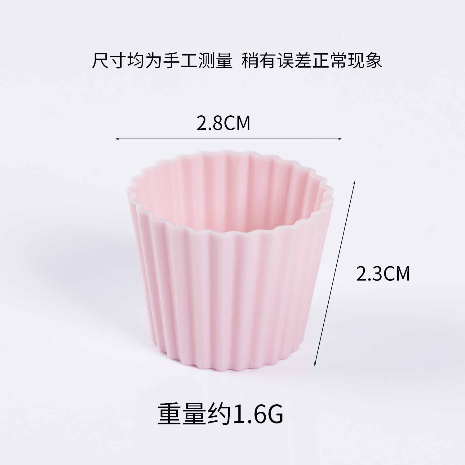 Grand support à gâteau de 2,3 cm - Rose
