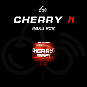 Rushfpv ชุดเสาอากาศ1.8DBI Cherry 2 II 5.8G lhcp rhcp สำหรับ FPV โดรนแข่งขันอนาล็อกและดิจิตอลอะไหล่ป้องกัน DIY - Product Image 2