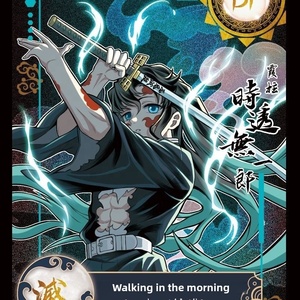 Demon Slayerキャラクターカード-英語版ライブストリーミングカードオープニング独占アニメ商品ブラインドボックスボードゲーム - Product Image 5