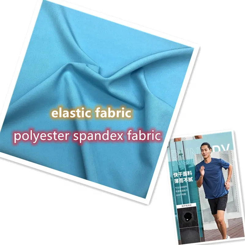 Fabrik preis 100D gewebtes 4-Wege-Stretch-Polyester-Spandex-Material für Sportswear-Hosen jacke