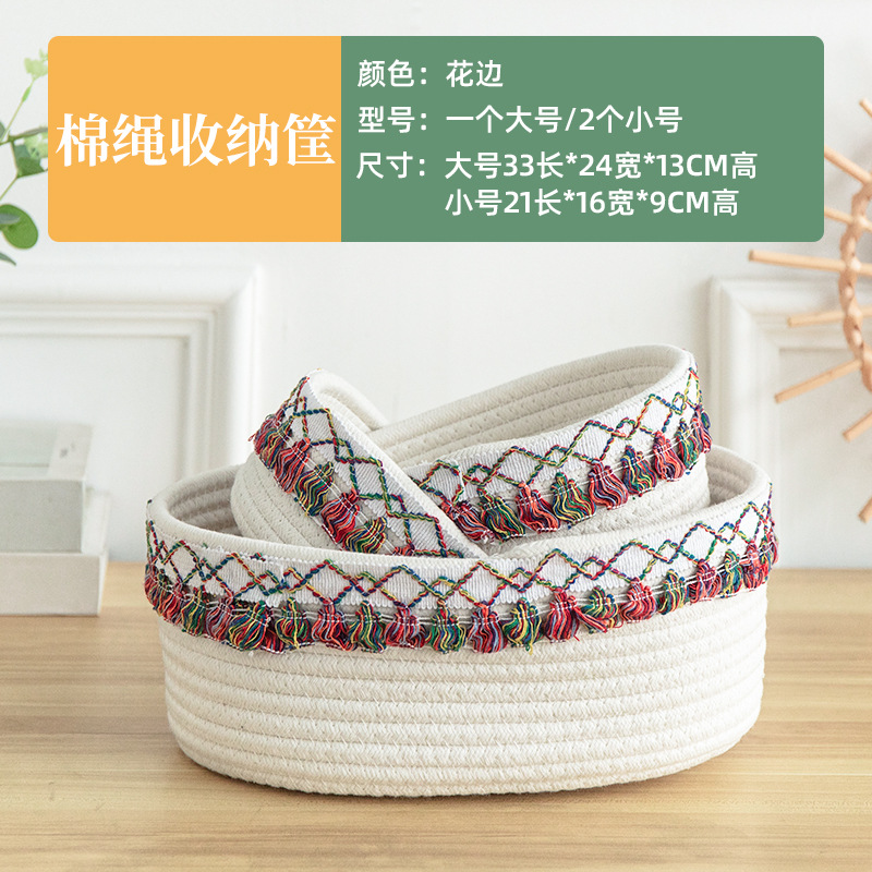 Colorful Tassel Oval