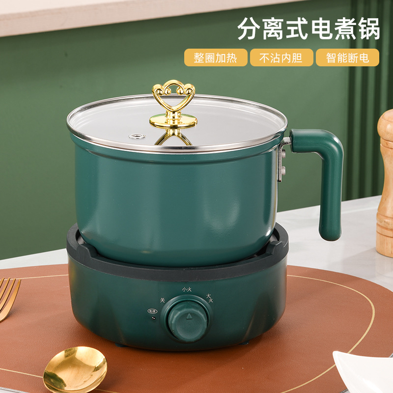 079 Dark Green Mechanical Base Electric Cooker