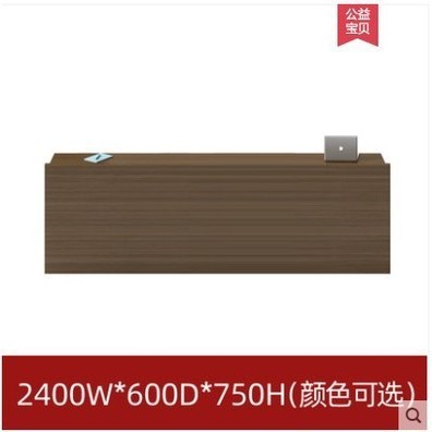 The podium 2400w600d750h