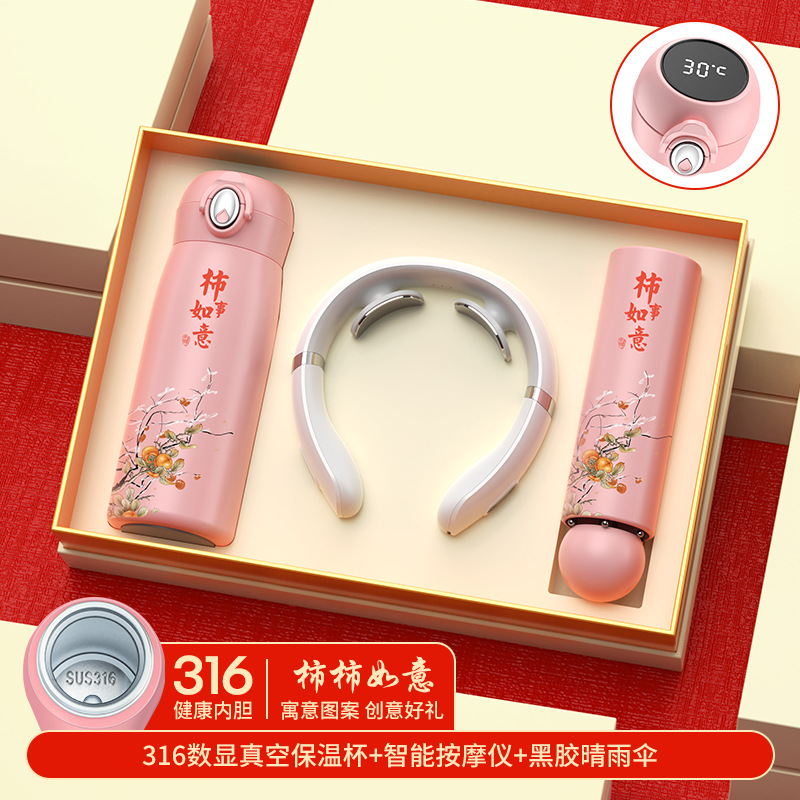 Tasse Thermos Kaki Rose Fleur de Cerisier 316, Parapluie Quintuple en Vinyle Noir, Coffret Cadeau de Masseur, Sac Cadeau