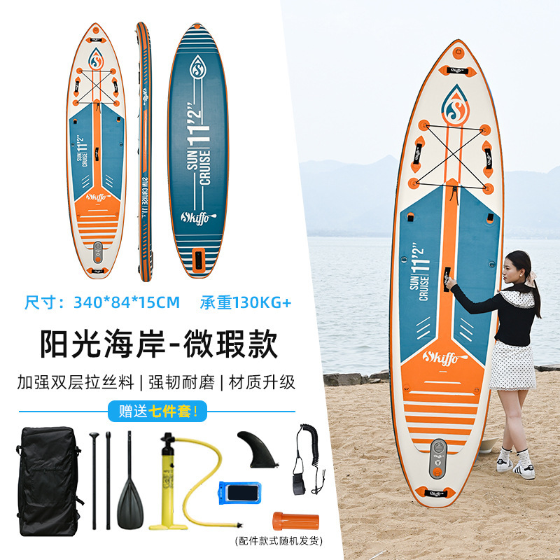 11,2 Sunshine Coast (avec accessoires)