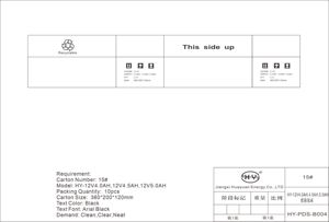 可靠电池12 V 4 AH迷你深循环充电铅酸电池小尺寸应急照明电源 - Product Image 3