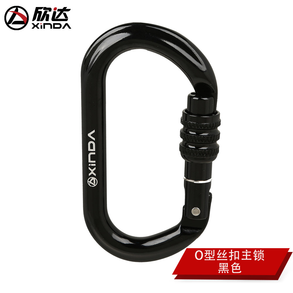 gray snap lock