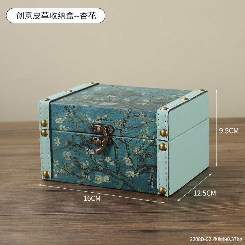 2208D-02-18 PU Leather Storage Box - Apricot Blossom