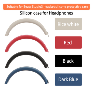Beats Studio 3 için silikon kulaklık kılıfı, kulak üstü kulaklık kılıfı kulak yastıkları ve kulaklık kutusu, baş işın kulaklıklar kabuk - Product Image 2
