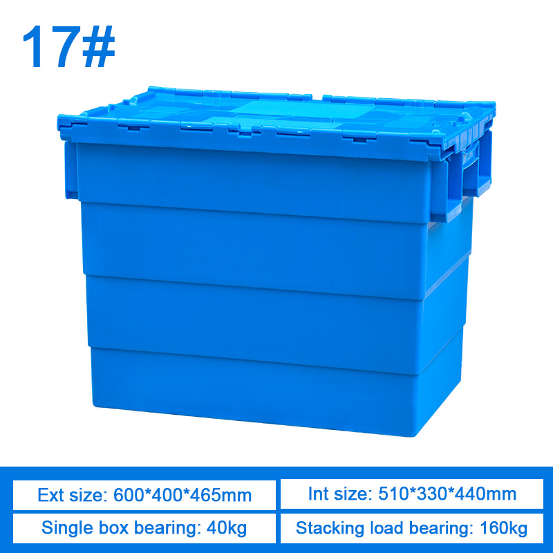 Blue 17#