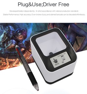 MSweep ing Code Zahlungs box Wechat Paypal Sammlung Supermarkt Convenience Store Kehr code Geld Sammler - Product Image 3