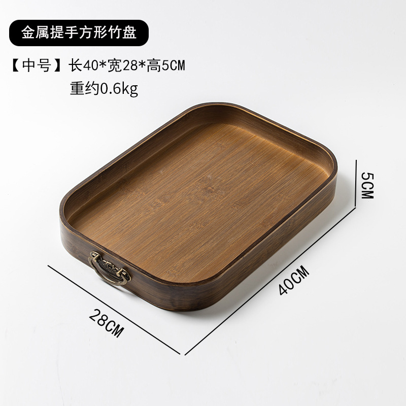 Square bamboo tray with metal handle - medium size