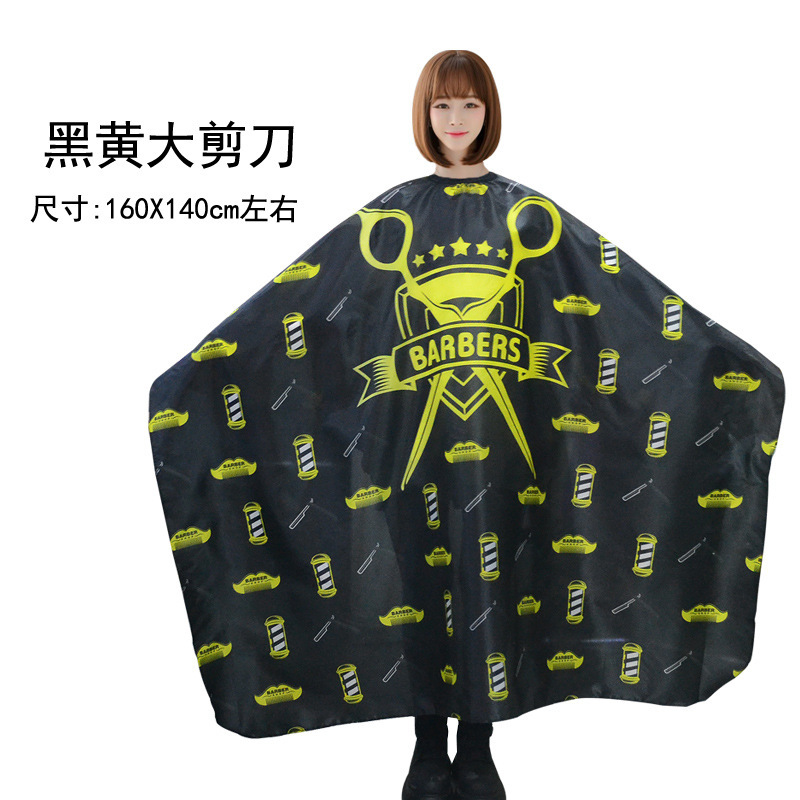 Black and yellow large scissors cover cloth