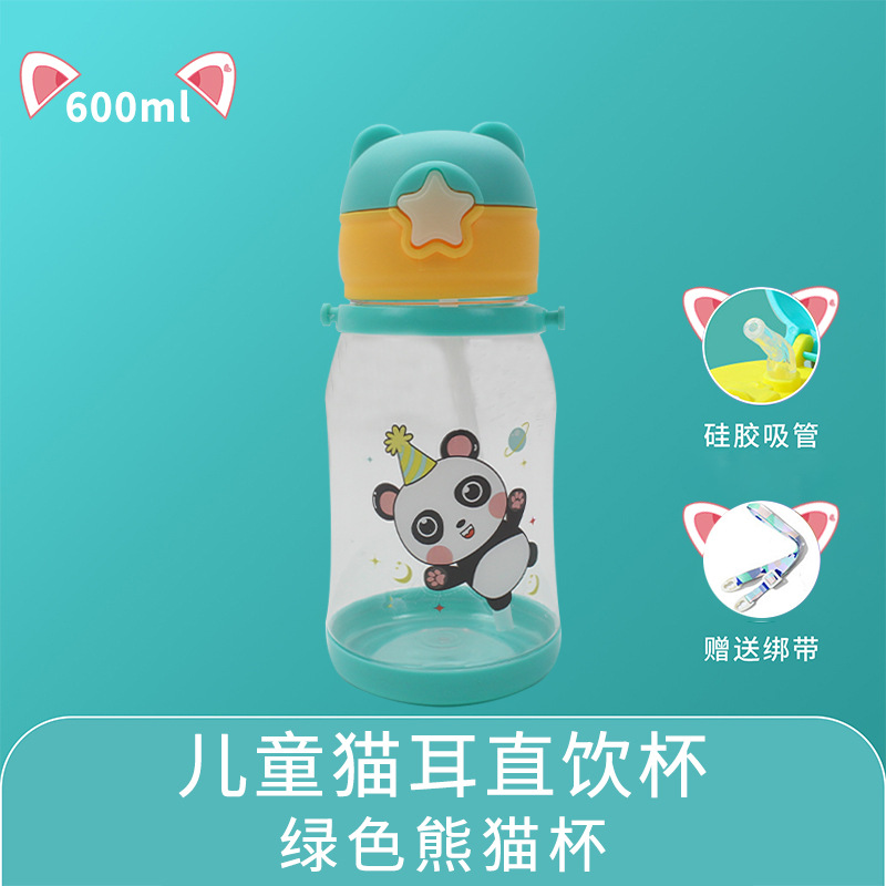 Green bear pc sticker
