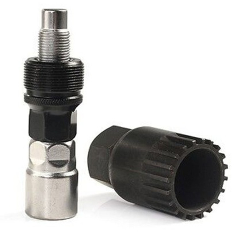 Lamar center axis black 232.5g