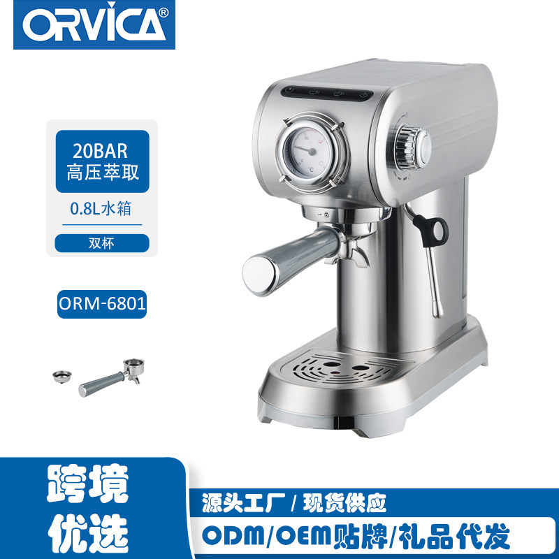 ORM-6801 - European Standard - Color Box Packaging
