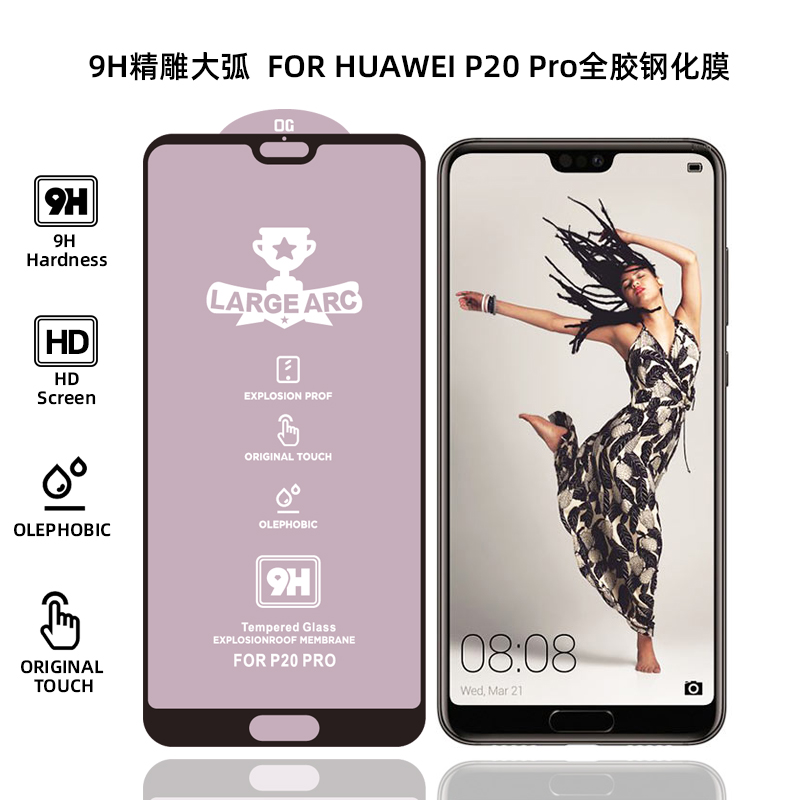 Para Huawei P20 Pro