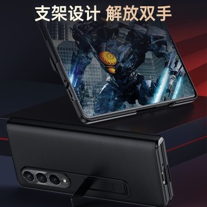 Samsung Z Fold 6 telefon kılıfı hakiki deri menteşe ve temperli cam ile koruma kapağı Samsung Z Fold 5 4 3 için uygun