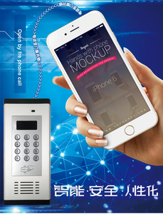 Система K6 Smart 2G GSM, контроль доступа, беспроводное устройство для подключения домофона, бесплатная телефонная карта RFID - Product Image 6