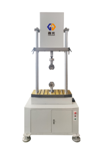 Máquina de prueba estática dinámica eléctrica de alta frecuencia personalizable 5kN Soporte OEM para pruebas de fatiga - Product Image 3