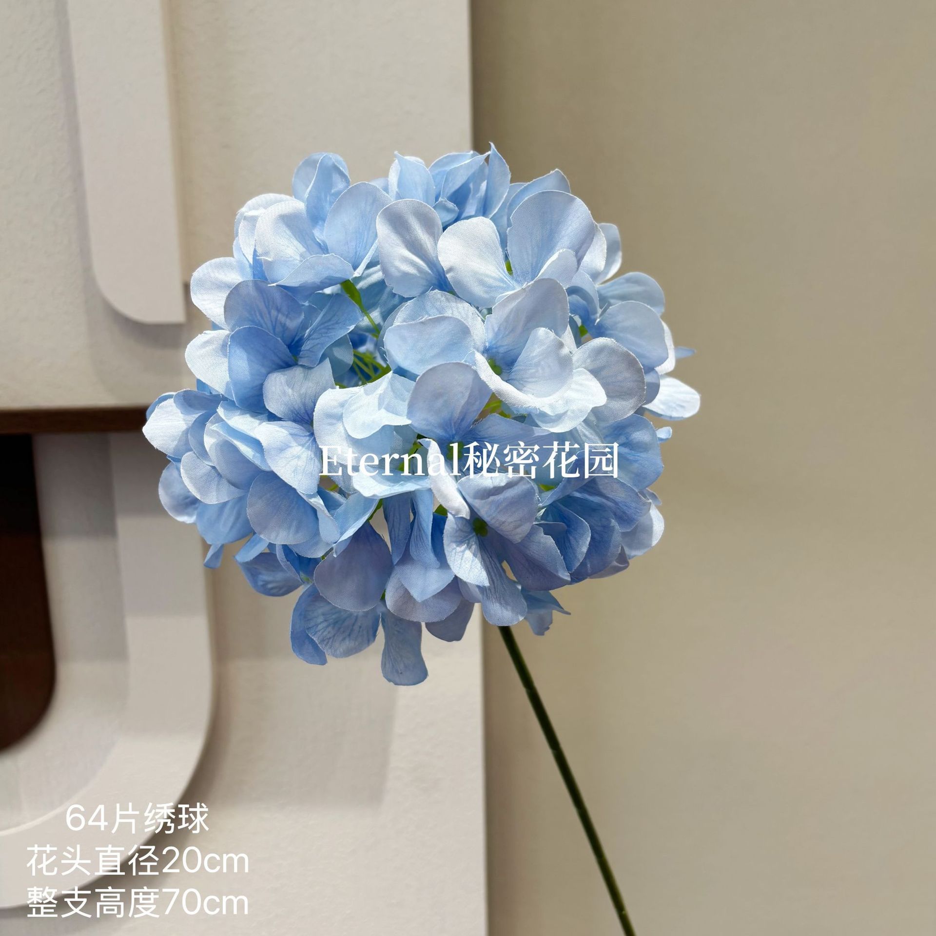 Sérigraphie hortensia bleu
