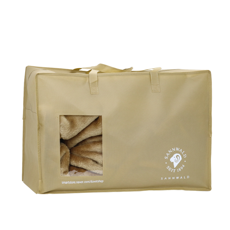 Medium Size 1= 50+30x55cm
