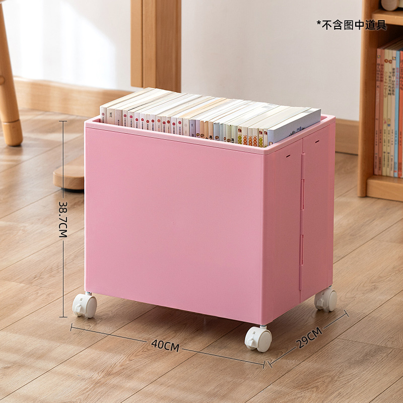 Pink - Wheeled, Open-top, No Lever