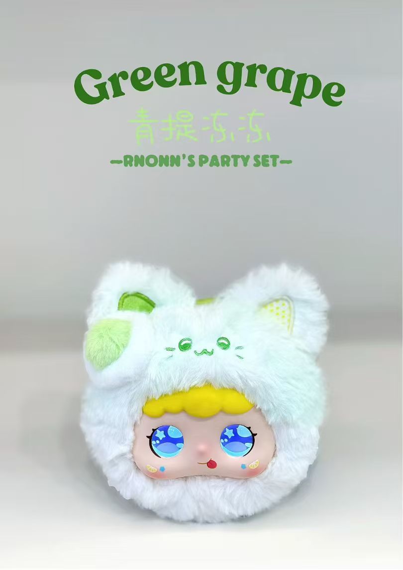 raisin blanc vert
