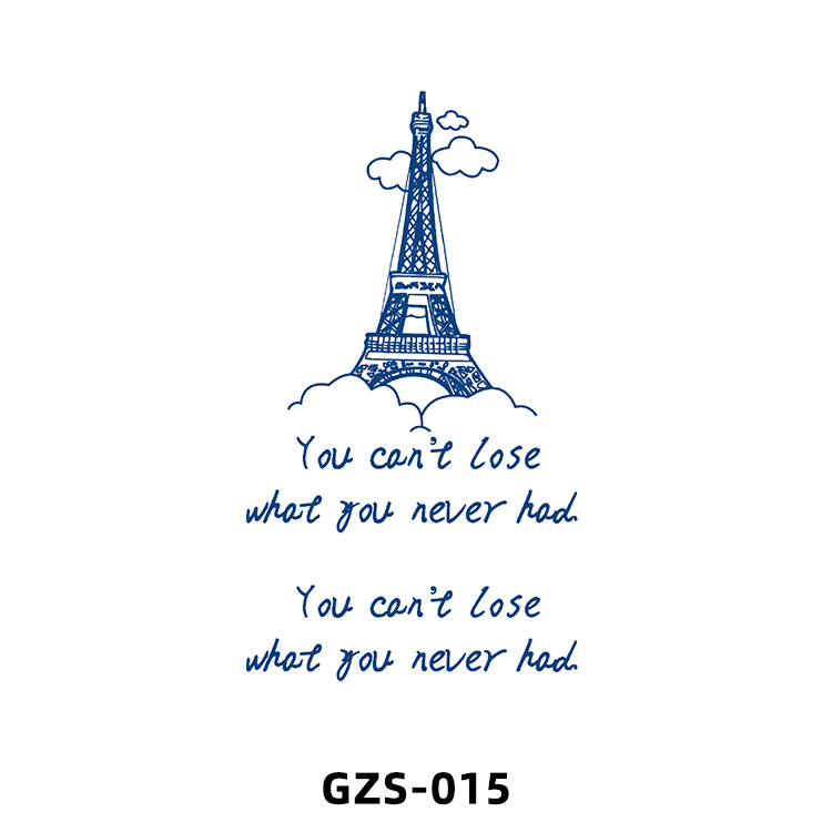 GZS-015
