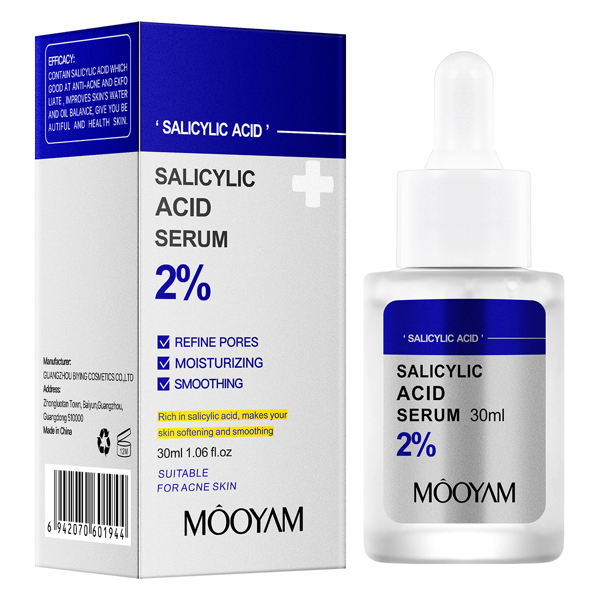 Salicylic Acid Facial Essence Serum