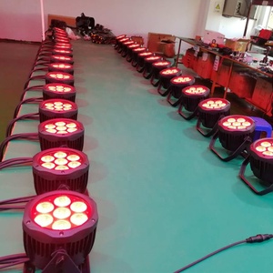 IP65防水迷你发光二极管停车照明室外7*10W RGBW事件聚光灯DMX控制光束白色激光源E27底座