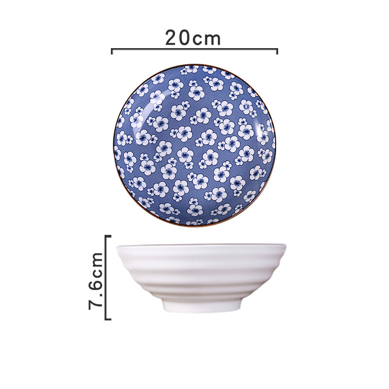 8 inch bowl-C