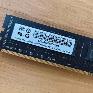 Desktop <span class=keywords><strong>DDR3</strong></span> <span class=keywords><strong>4GB</strong></span> 1600MHz 4 GB 1600 MHz UDIMM 1.5V Geheugen Servergeheugen voor PC ECC RAM <span class=keywords><strong>DDR3</strong></span> - Product Image 4
