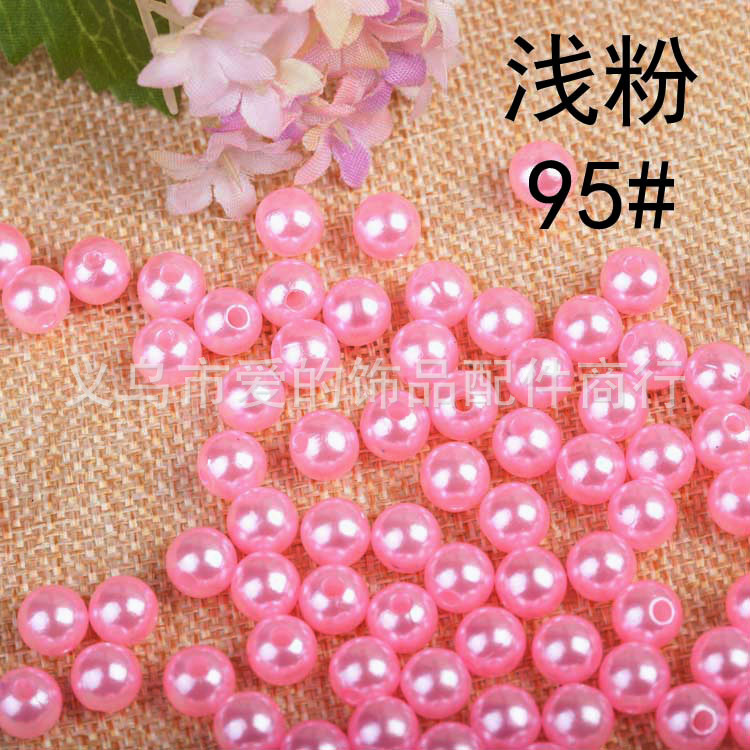 95% Rose Pink (actual color is darker)
