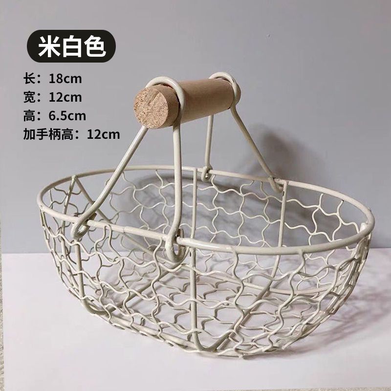 Un choix de haute qualité en blanc cassé avec un design ajouré.