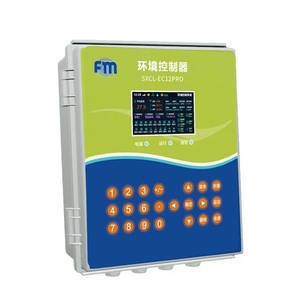 MAINTEX SXEC-EC12E Environmental <strong>Controller</strong> EC Fan <strong>Controller</strong> - Product Image 4