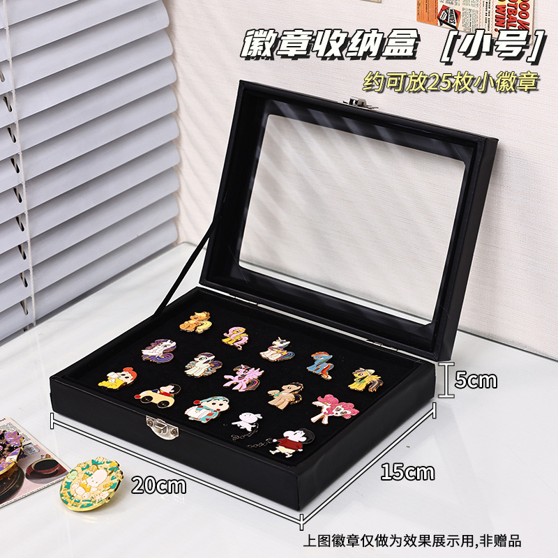 Badge box small size