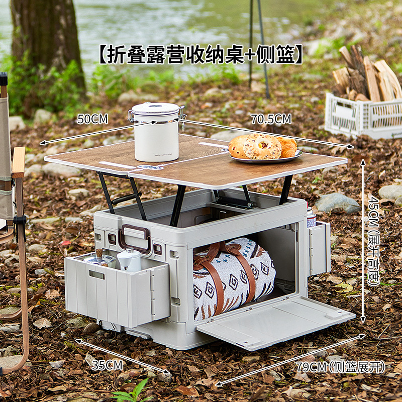 Folding Camping Storage Table - with Side Basket - Rock Grey