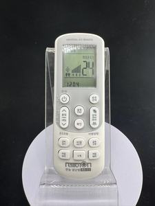 赤外線4ボタンエアマウスリモコンデジタルLEDディスプレイ付きユニバーサルAC固定コードテレビ用 - Product Image 3