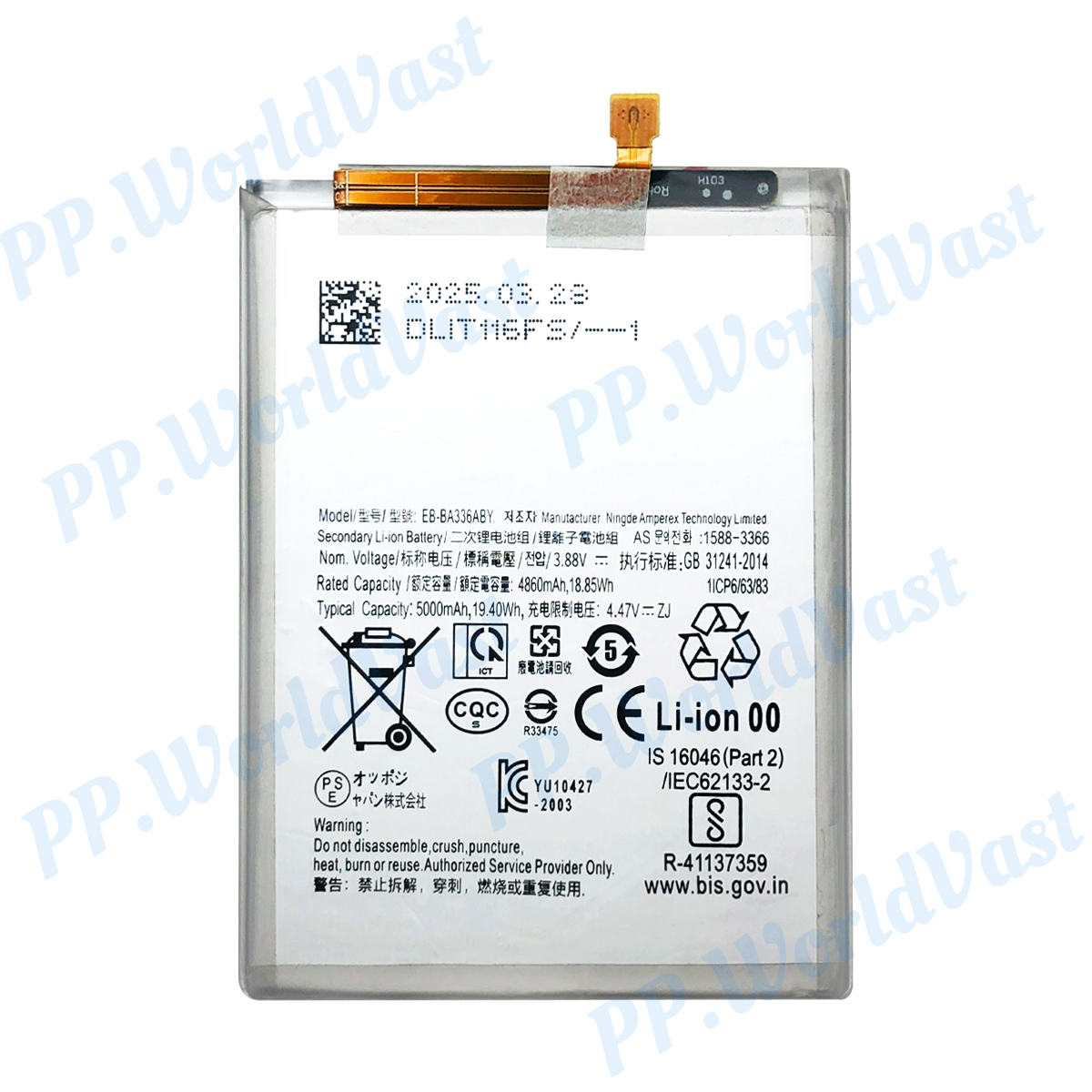 สำหรับ Samsung A33แบตเตอรี่5g