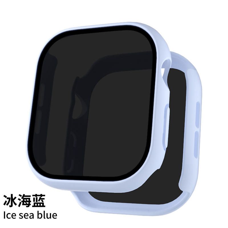 13-Ice Sea Blue