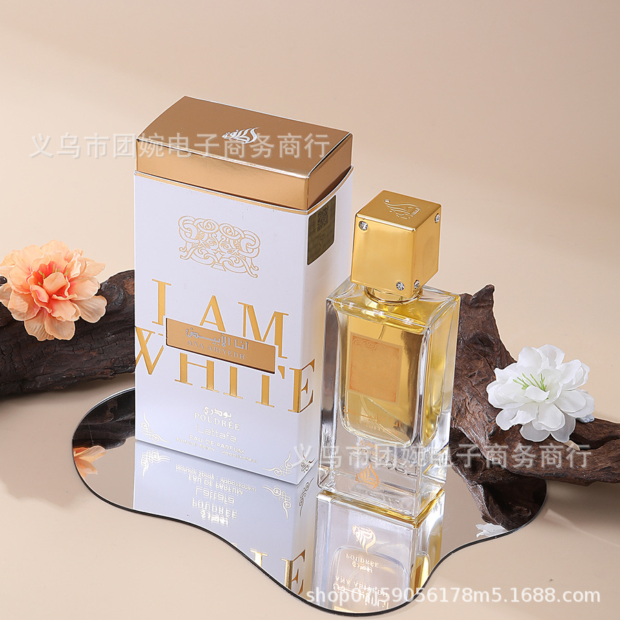 Perfumes Lattafa y tapa dorada