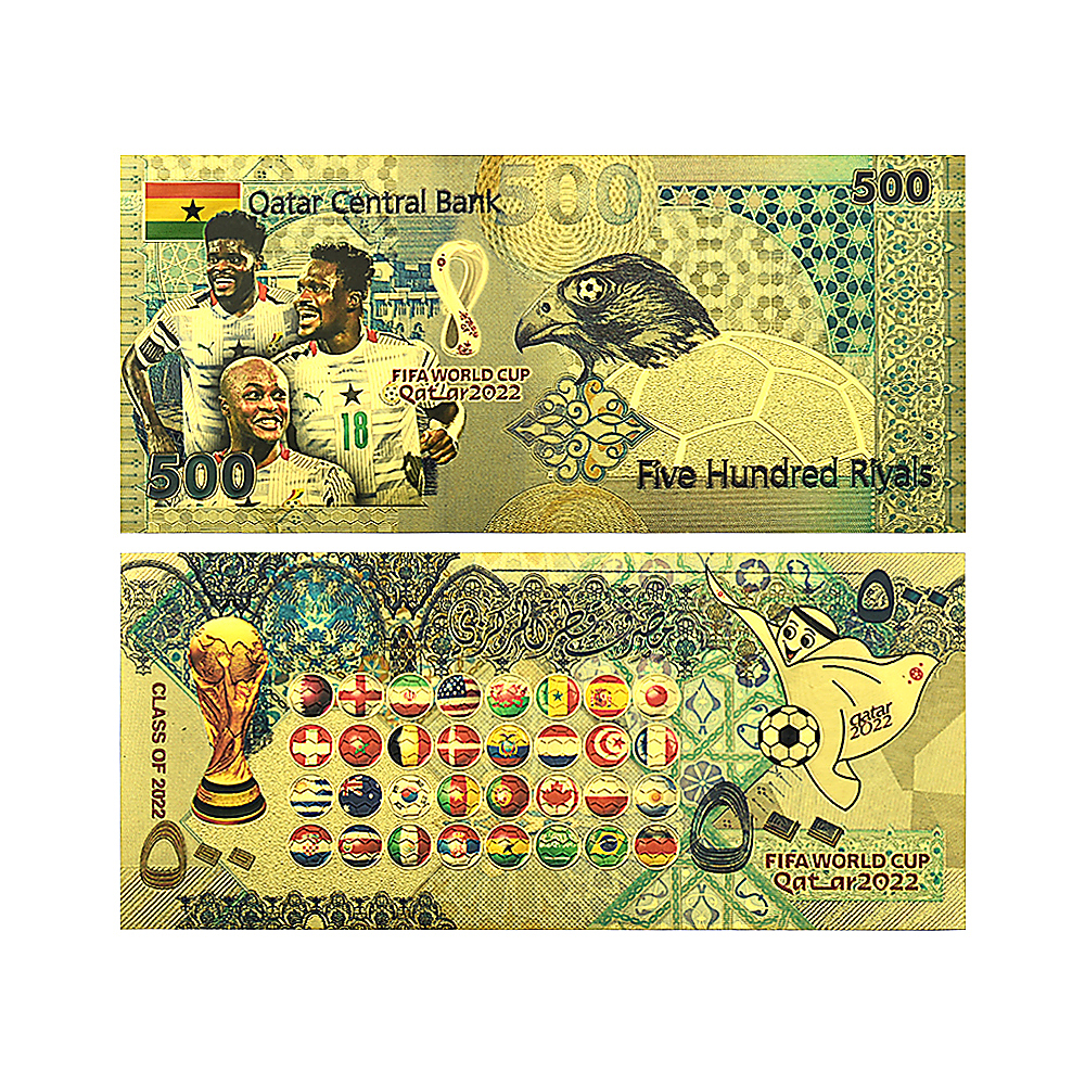 Ghana