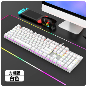 Gaming <strong>Keyboard</strong> 104 Key Mechanical <strong>Keyboard</strong> Game Color Computer Mechanical <strong>Keyboard</strong> - Product Image 6