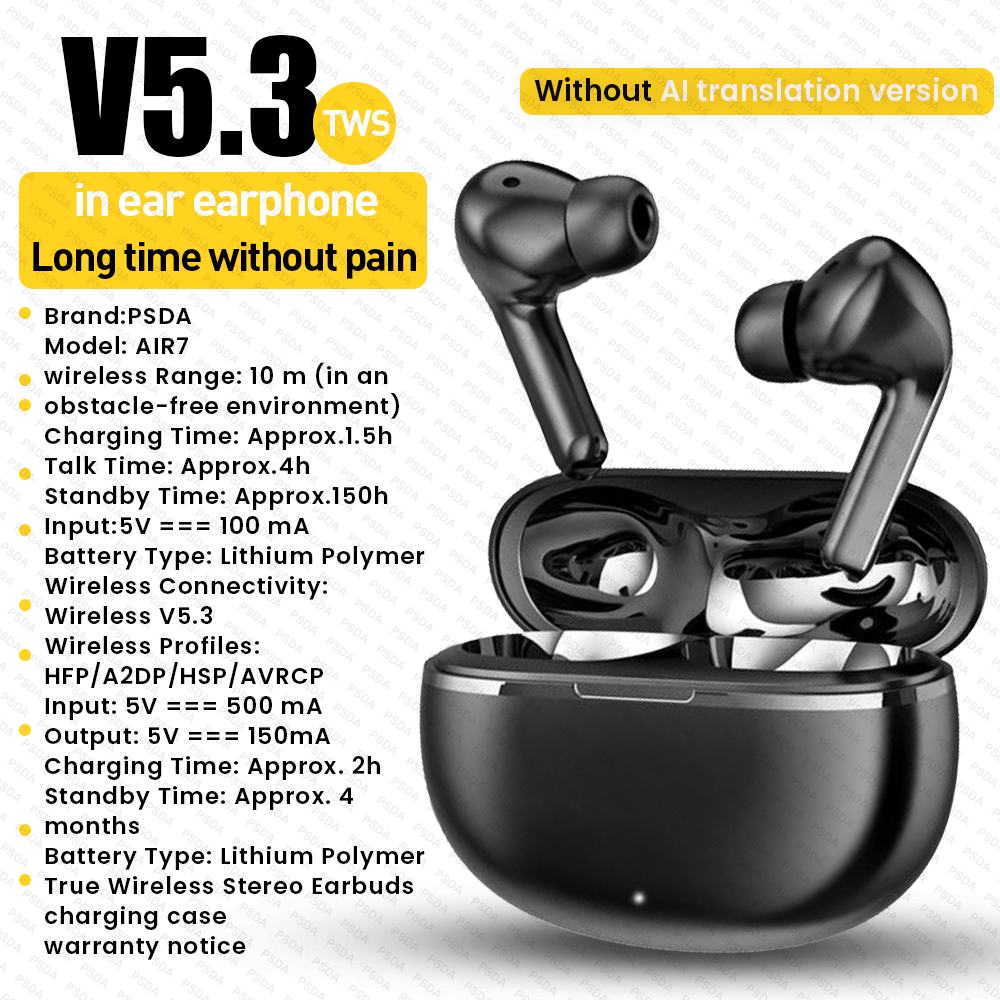 -17-EARBLU185V5.3-BLACK