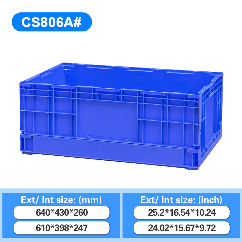 CS806A-648*420*260 mm