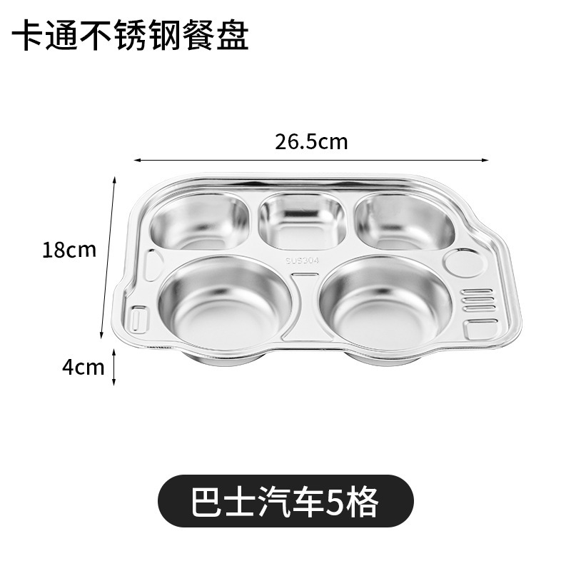 Bus car five-compartment plate
